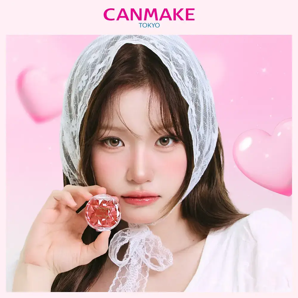 [겉뽀속촉 윤슬광치크] 캔메이크 크림 치크 7종 기획/단품 택1